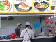 -金城回忆(万科店)