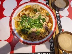 -文立新麻辣烫(合生汇21街区店)