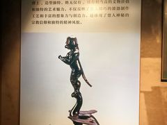 -荆州博物馆