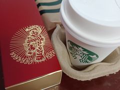 -星巴克(来福士办公楼店)