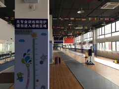 -尚剑击剑中心(铁山路馆)