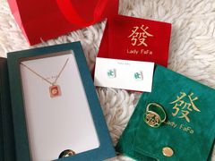 -LADY FAFA(巨鹿路陕西南路路口店)