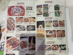 -粤小馆(天安云谷店)