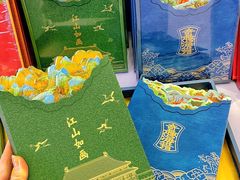 -燕莎奥特莱斯购物中心