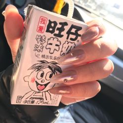 -姜美堂·蒸姜除湿の纤体美颜馆