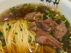 -易裕和·长沙米粉(竹塘西路店)