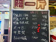 -东江海鲜大排档·潮汕菜·砂锅粥