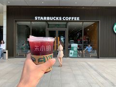 -星巴克(洛阳中州万达广场店)
