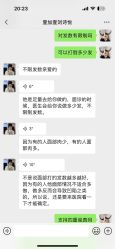 -西安壹加壹医疗美容医院