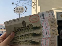 -中国铁道博物馆(正阳门馆)