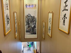 -上海广德中医门诊部