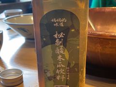 -妈妈的味道·腾冲特色菜(和顺古镇店)