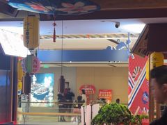 -谷牛日式烤肉(宝山U天地店)