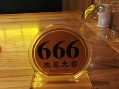 -尚品家宴(槐荫店)