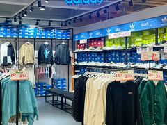 -五环Outlets(高新工厂店)
