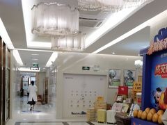 -佛山中大口腔医院·市二级口腔专科医院