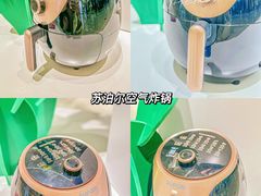 -厦门大西洋天虹百货商场
