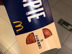 -麦当劳(酒仙桥路店)