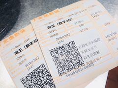 -金逸影城(中关村店)