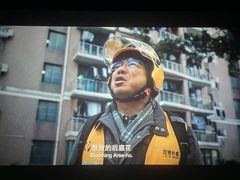-SFC上影影城(新世界店)