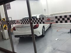 -XPEL（大望路超级旗舰店）(国贸店)