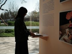 -深圳湾万象城(南山店)