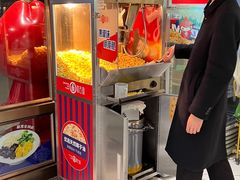 -双合园·海鲜水饺青岛菜(九水东路店)