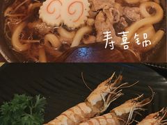 -高木日本料理(静安寺店)