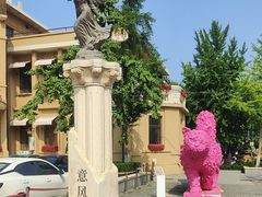 -天津意大利风情旅游区