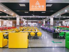 -浙江越秀外国语学院