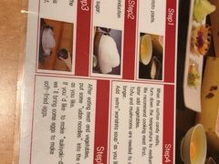 -黒豚料理 寿庵(中央駅西口店)