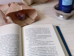 -红跑车(滨湖银泰店)
