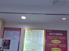 -郑远元·修脚·足道(华茂苑店)