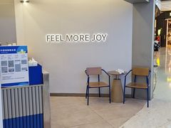 -茶百道(大兴绿地缤纷城店)
