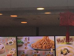 门面-东方既白(深圳北站店)