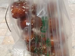 糖油果子-邓记新一代糖油果子(四川煤管局供销公司职工宿舍店)