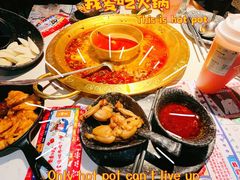 -哥老官重庆美蛙鱼头(龙湖杭州金沙天街店)