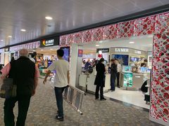 -日上免税行(浦东机场五店)