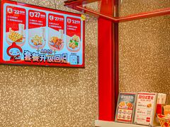 -咕噜咕噜·章鱼小丸子(西湖路店)
