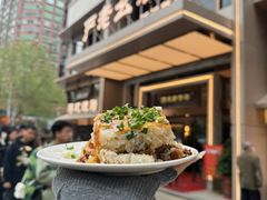 -严老幺烧麦(前进四路店)
