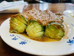 蓑衣黄瓜-柴氏风味斋(甘家口店)
