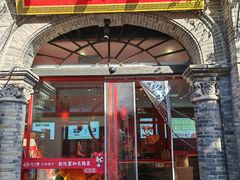 -花小蟹·无锡菜·大闸蟹文化主题餐厅·评弹表演(南长街店)