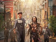 -嘉华国际影城(学清路店)