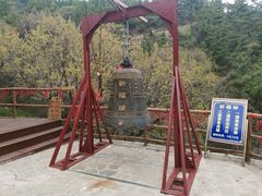 -金龙寺国家森林公园