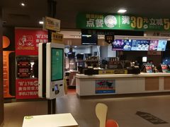 -麦当劳(南京路2店)
