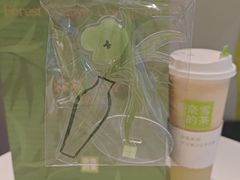 -奈雪的茶(正弘城PRO+店)