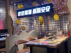 -大头叔烤鸡爪·朝鲜族烤串(天池路店)