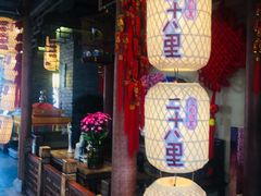 -二十八里太湖船菜(吉祥路店)