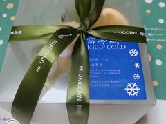 -你好独角兽·蛋糕甜品
