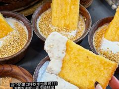 -羊之道草原味道清真餐厅(番禺店)